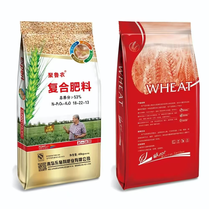 复合肥料18-22-13