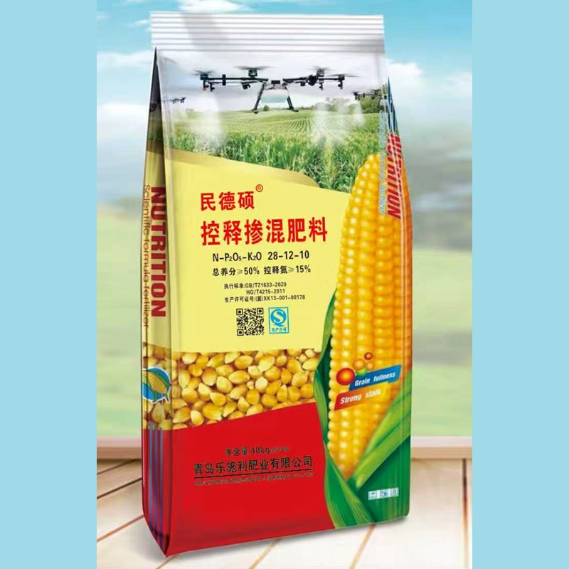 控释掺混肥料