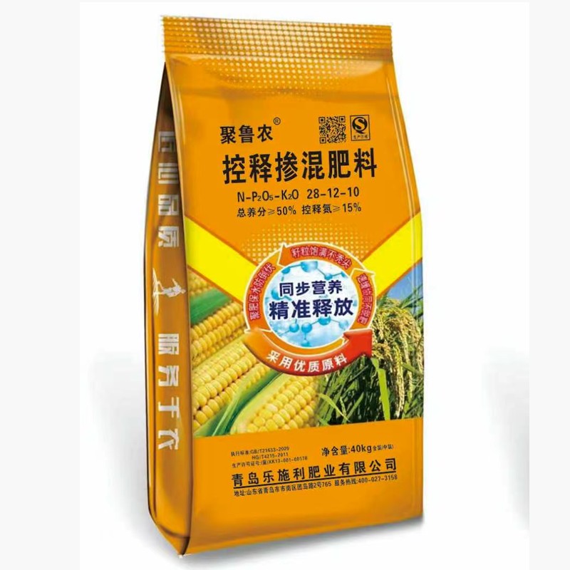 控释掺混肥料